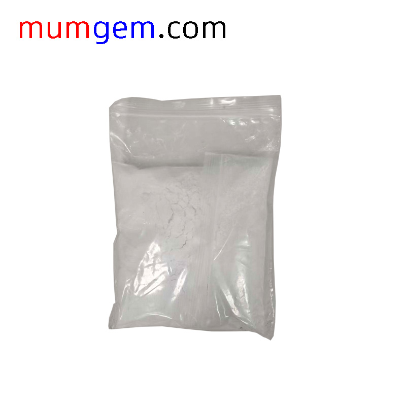 Powder (mullite)